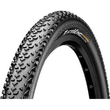CONTINENTAL OPONA RACE KING RS 29x2.20 ZWIJANA 530 G